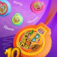 Жевательная резинка Super roll ассорти, 10 г