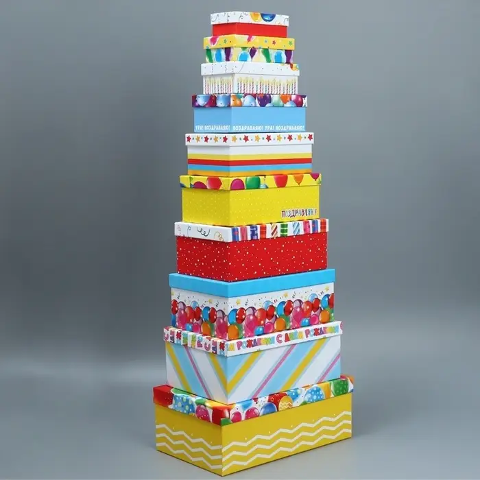 Набор коробок 10 в 1, упаковка подарочная, &laquo;С днём рождения&raquo;, 12&times;7&times;4 - 32.5&times;20&times;12.5 см