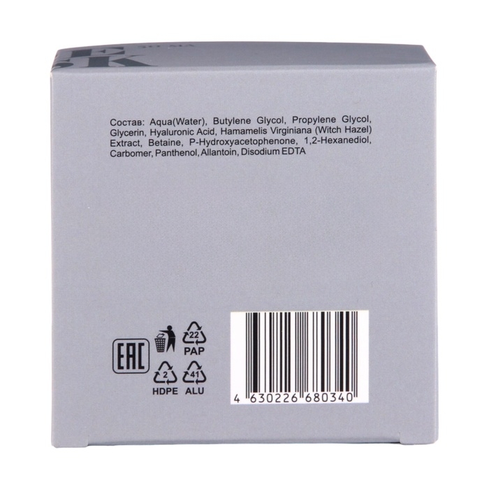 Увлажняющая маска для лица ELEMENT 50 мл Увлажняющая маска для лица ELEMENT 50 мл