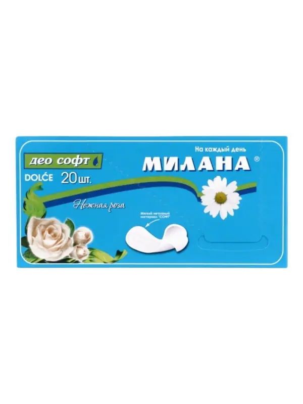 Ежедневные прокладки Милана DOLCE Део Софт Нежная Роза
