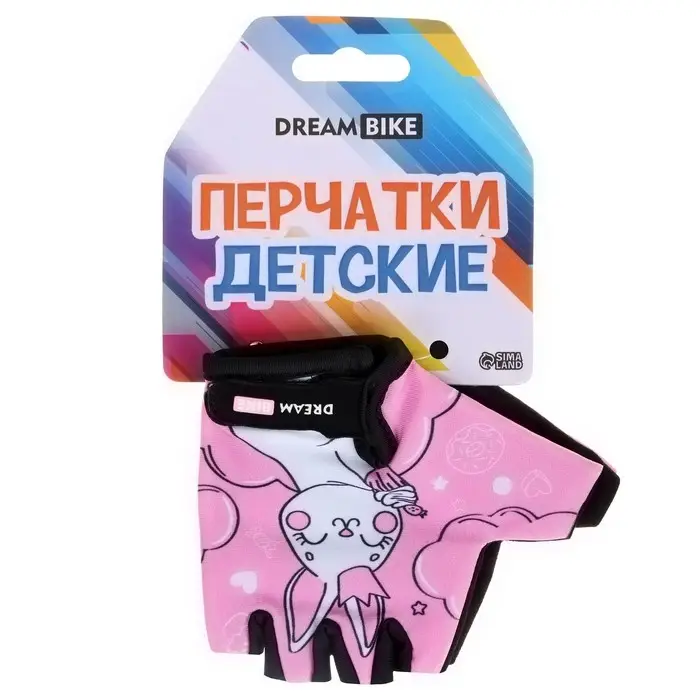 Перчатки велосипедные Dream Bike, детские, р. M, розовые Перчатки велосипедные Dream Bike, детские, р. M, розовые