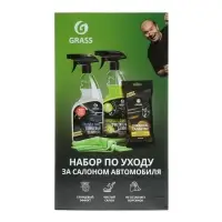 Подарочный набор автохимии Grass, уход за салоном, 4 предмета