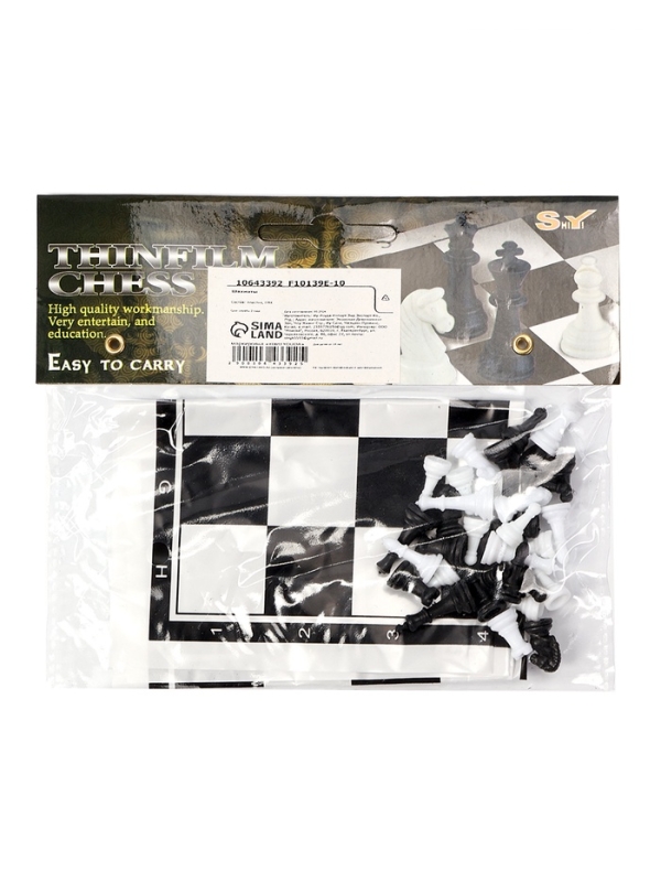 Шахматы 22 х 22 см, король h-2.1 см, d-0.9 см, фигуры пластик Шахматы 22 х 22 см, король h-2.1 см, d-0.9 см, фигуры пластик