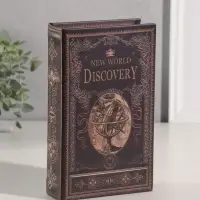 Шкатулка книга - сейф &laquo;Открытие нового мира&raquo;, дерево, искусственная кожа, 21&times;13&times;5 см
