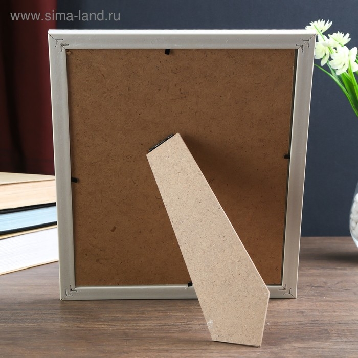 Фоторамка пластик 20х25 см Фоторамка пластик 20х25 см "Валентайн" белая с золотым рисунком 28х23 см