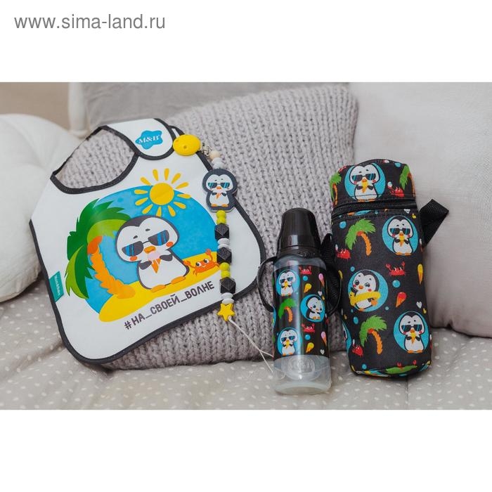 Держатель для соски - пустышки «ТРЕНД. Пингвин», на цепочке