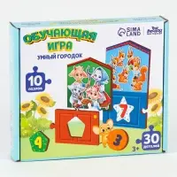 Досочки Сегена. Сортер деревянный для малышей &laquo;Умный городок. Формы, цвета, животные, счёт&raquo;