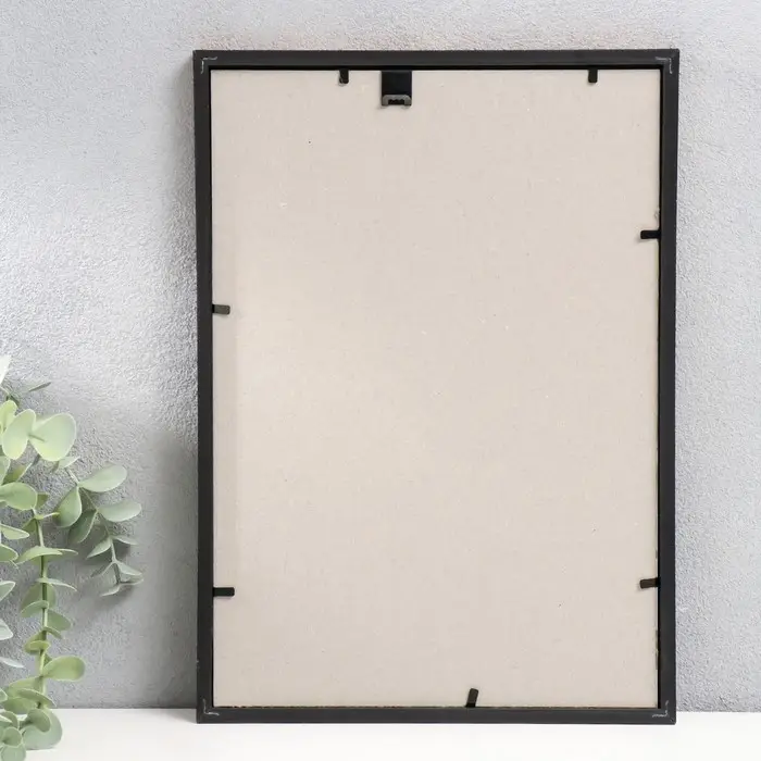 Фоторамка пластик 21х30 см 1514 золото Фоторамка пластик 21х30 см 1514 золото