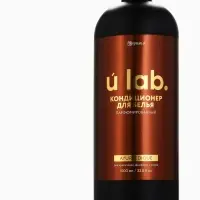 Кондиционер для белья парфюмированный Ayurvedique, 1000 мл, ULAB