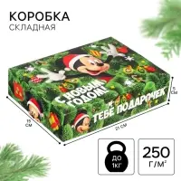 Коробка подарочная «С Новым годом», 21×15×5 см, Микки Маус и друзья Коробка подарочная «С Новым годом», 21×15×5 см, Микки Маус и друзья