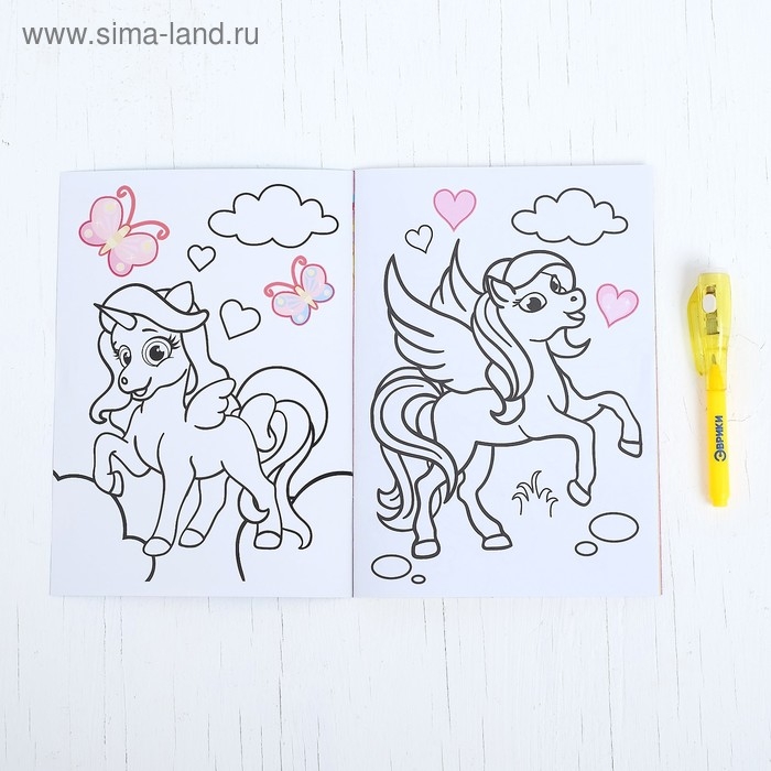 Набор для рисования светом «Пони», с наклейками и раскраской, ручка с фонариком и невидимыми чернилами Набор для рисования светом «Пони», с наклейками и раскраской, ручка с фонариком и невидимыми чернилами