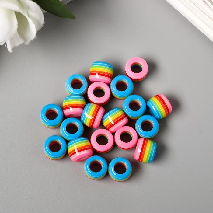 Бусины для творчества пластик Бусины для творчества пластик "Полосатый цилиндр с розовым" набор 20 шт 1х1,2х1,2 см