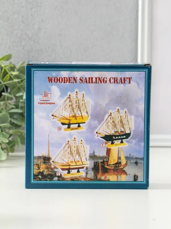 Сувенирная модель корабля &laquo;Халбрейн&raquo;