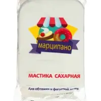 Мастика сахарная, белая, для обтяжки и фигурной лепки, 1 кг