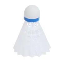Воланы для бадминтона LONEX 350, набор 6 шт., нейлон, белые