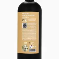 Средство для мытья пола парфюмированное, аромат Vanilla blend, 1000 мл, ULAB