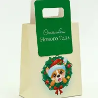 Пакет подарочный с вырубной ручкой &laquo;Новогодний корги&raquo; 18&times;23&times;9 см, зеленый
