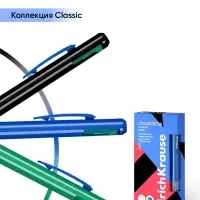 Ручка шариковая ErichKrause. Colorcross, автоматическая, 3-цветная, узел 0.7 мм
