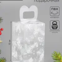 Коробка подарочная новогодняя складная ПВХ &laquo;Метель&raquo; 12&times;7&times;7 см