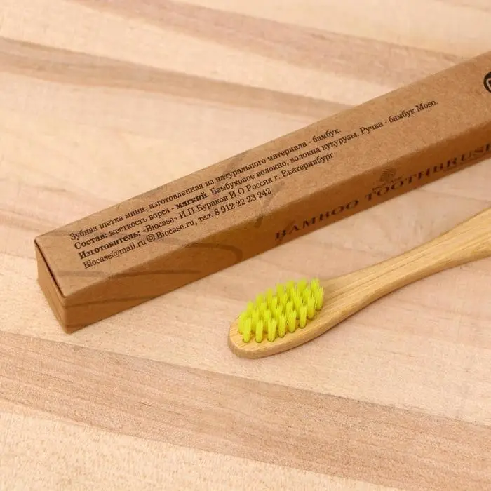 Бамбуковая зубная щётка Biocase, мини, жёлтая