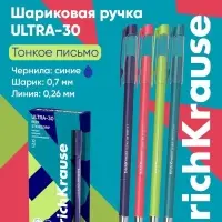 Ручка шариковая ErichKrause. ULTRA-30 Stick&Grip Reef, синий стержень, узел 0.7 мм, тонированный корпус, МИКС
