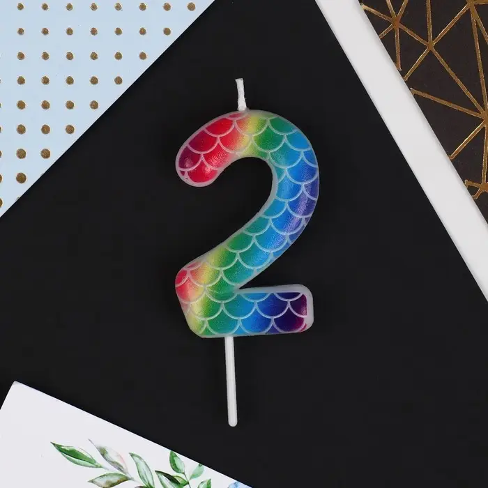 Свеча для торта, цифра «2», разноцветная, 5,5 х 8 см. Свеча для торта, цифра «2», разноцветная, 5,5 х 8 см.