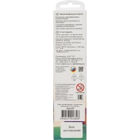 Краски акварельные 6 цветов, б/к Алк-001 набор