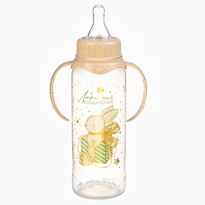 Бутылочка для кормления: «Волшебство рядом», новогодняя, классическое горло, 250 мл., от 3 мес., цилиндр, с ручками, Mum&Baby Бутылочка для кормления: «Волшебство рядом», новогодняя, классическое горло, 250 мл., от 3 мес., цилиндр, с ручками, Mum&Baby