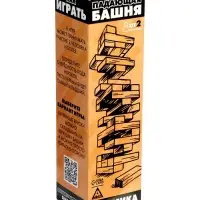 Падающая башня дженга Время игры, 54 бруска, 27&times;7.5 см