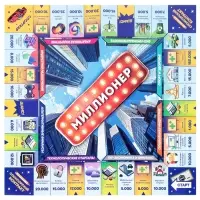 Настольная игра Dream Makers &laquo;Миллионер&raquo;