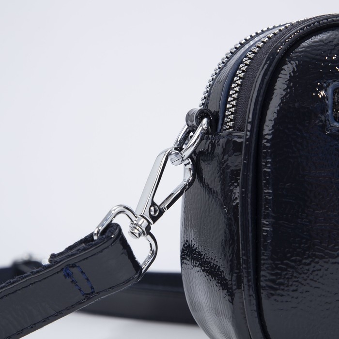 Сумка кросс-боди на молнии, цвет синий Сумка кросс-боди на молнии, цвет синий