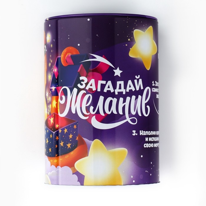 Копилка новогодний подарок «Новый год: Загадай желание», 8 х 12 см. Копилка новогодний подарок «Новый год: Загадай желание», 8 х 12 см.