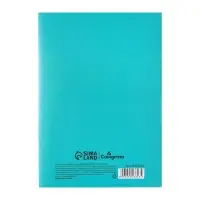 Калька для чертёжных и дизайнерских работ А3, 20 листов в папке Calligrata, 40 г/м&sup2;