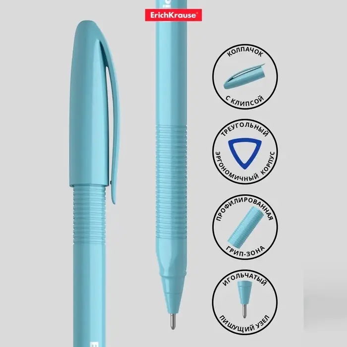 Ручка шариковая ErichKrause U-108 Pastel Stick, узел 1.0 мм, чернила синие, супермягкое письмо, длина линии письма 1000 метров, МИКС Ручка шариковая ErichKrause U-108 Pastel Stick, узел 1.0 мм, чернила синие, супермягкое письмо, длина линии письма 1000 метров, МИКС