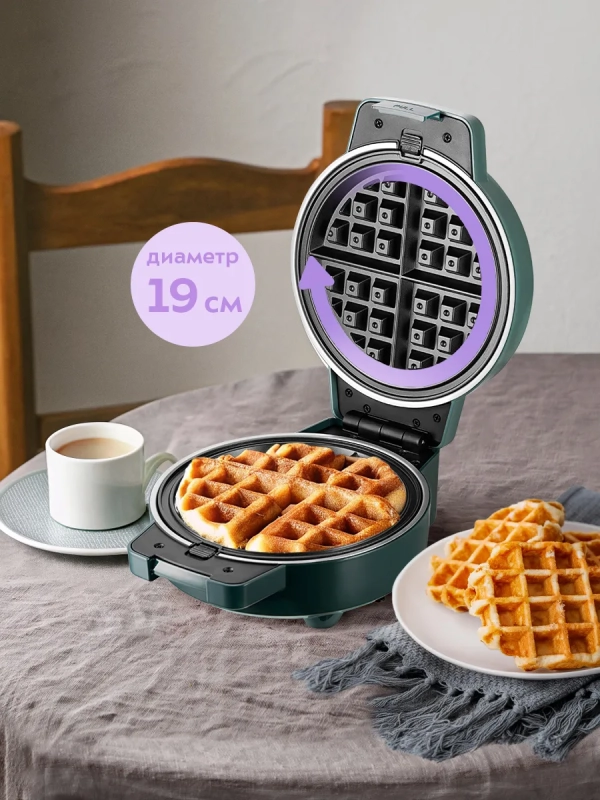 Вафельница электрическая для бельгийских вафель КТ-3644 Вафельница электрическая для бельгийских вафель КТ-3644