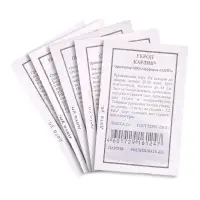 Набор семян Укроп на зелень и на зонтики, 6 шт.