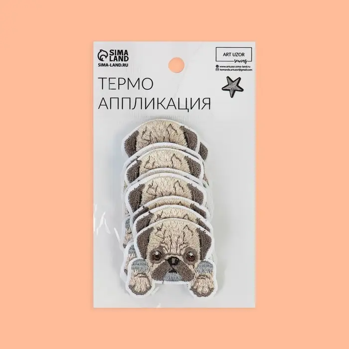 Термоаппликация &laquo;Щенок с лапками&raquo;, 4.6&times;4.5 см, разноцветная