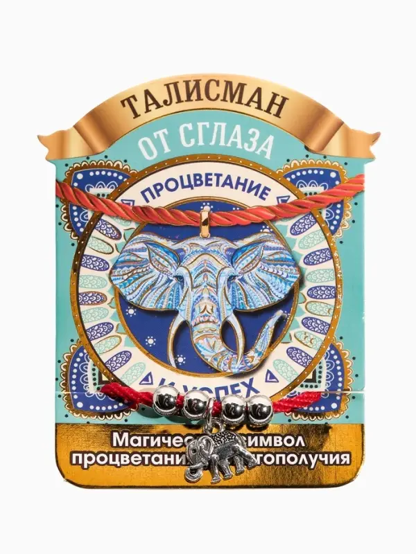 Браслет-оберег &laquo;Красная нить. Слон&raquo;, талисман защиты, процветание и успех, цвет чернёное серебро, 20 см