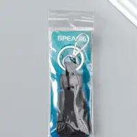 Брелок под нанесение кожзам, металл размер окна 3,7х1,7 см, чёрный матовый 13х4х0,7 см Брелок под нанесение кожзам, металл размер окна 3,7х1,7 см, чёрный матовый 13х4х0,7 см