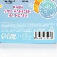 Детские накладные ногти &laquo;Сладости&raquo;, 12 шт.