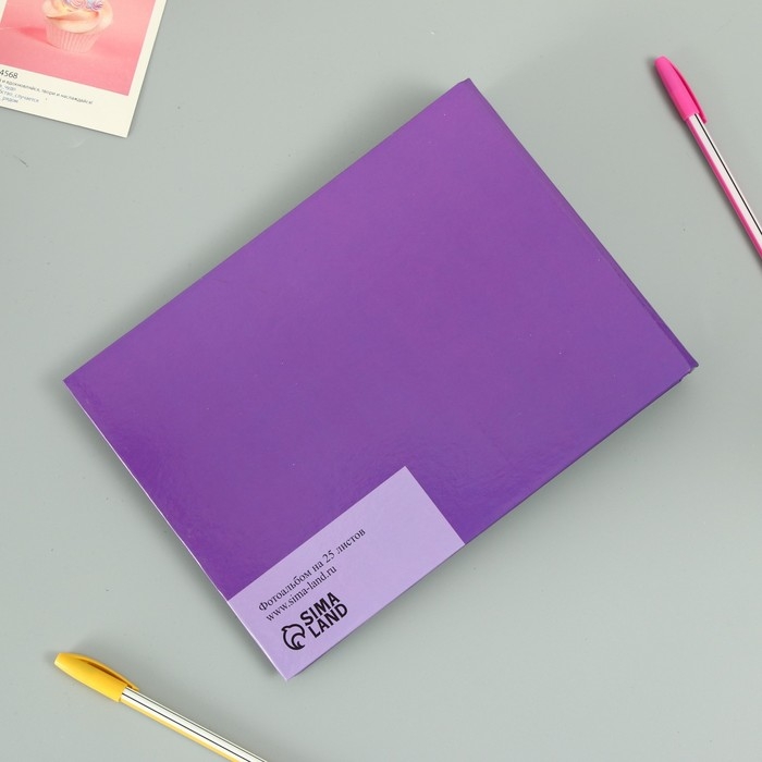 Фотоальбом 25 листов (уголки+кольца) Фотоальбом 25 листов (уголки+кольца) "Бабочка" тиснение 19х27х3 см