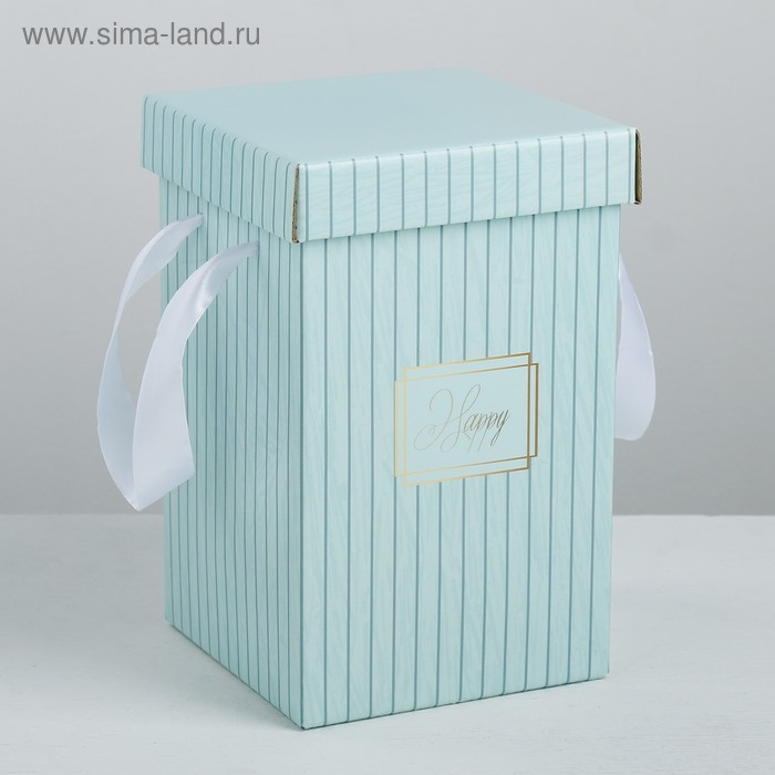 Набор коробок 3 в 1 «Счастье», 10 х 18, 14 х 23, 17 х 25 см Набор коробок 3 в 1 «Счастье», 10 х 18, 14 х 23, 17 х 25 см