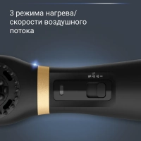 Расческа выпрямитель Powerstraight Air UB5920F0