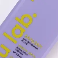 Профессиональный бальзам для окрашенных волос с активным комплексом и скваланом, 250 мл ULAB