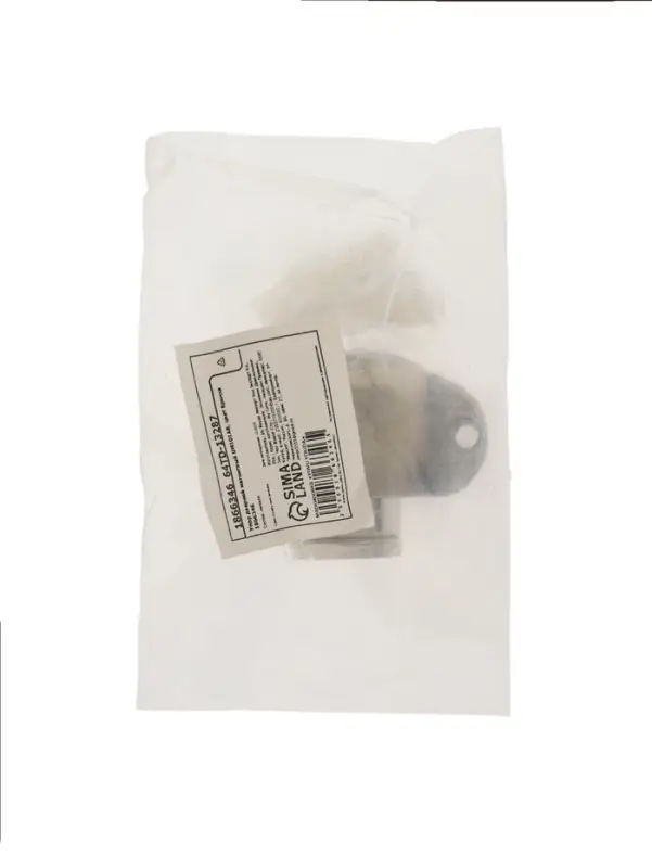 Упор дверной магнитный UM101AB, цвет бронза