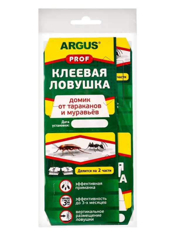Клеевая ловушка ARGUS PROF от тараканов и муравьев, 1 шт.