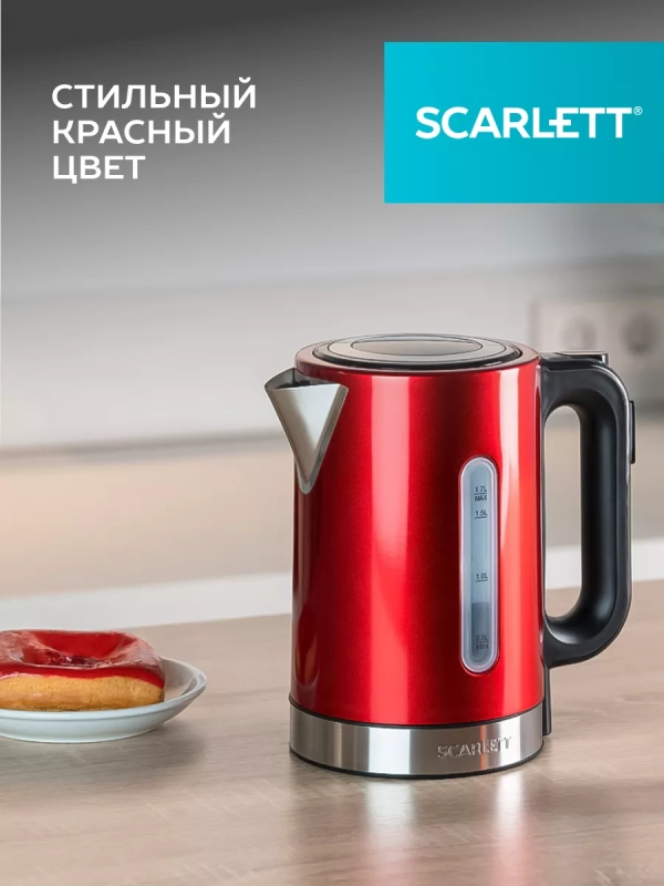 Чайник электрический металлический с подсветкой SC-EK21S77 Чайник электрический металлический с подсветкой SC-EK21S77