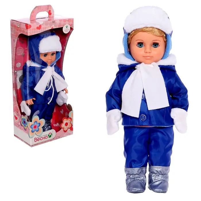 Пупс &laquo;Малыш 2&raquo; мальчик, дидактический, 43 см