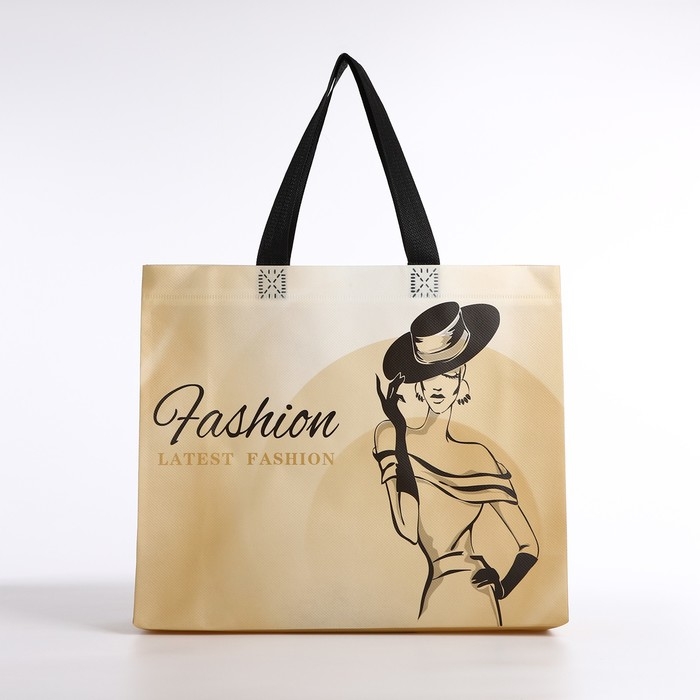 Сумка без застёжки, цвет бежевый Сумка без застёжки, цвет бежевый