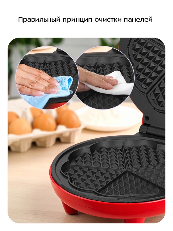 Вафельница электрическая для венских вафель КТ-5613 1000 Вт Вафельница электрическая для венских вафель КТ-5613 1000 Вт